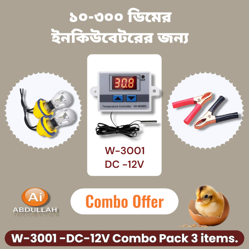 W3001 DC 12V Digital Temperature Controller DC 12v Car Bulb With DC Holder Socket 2pcs Battery Terminal Clip 50A Copper plated Alligator connector 80mm China DC Battery Clip Combo Pack 3 items