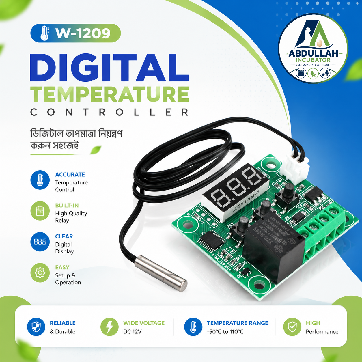 W1209 DC Digital Temperature Controller Price in Bangladesh