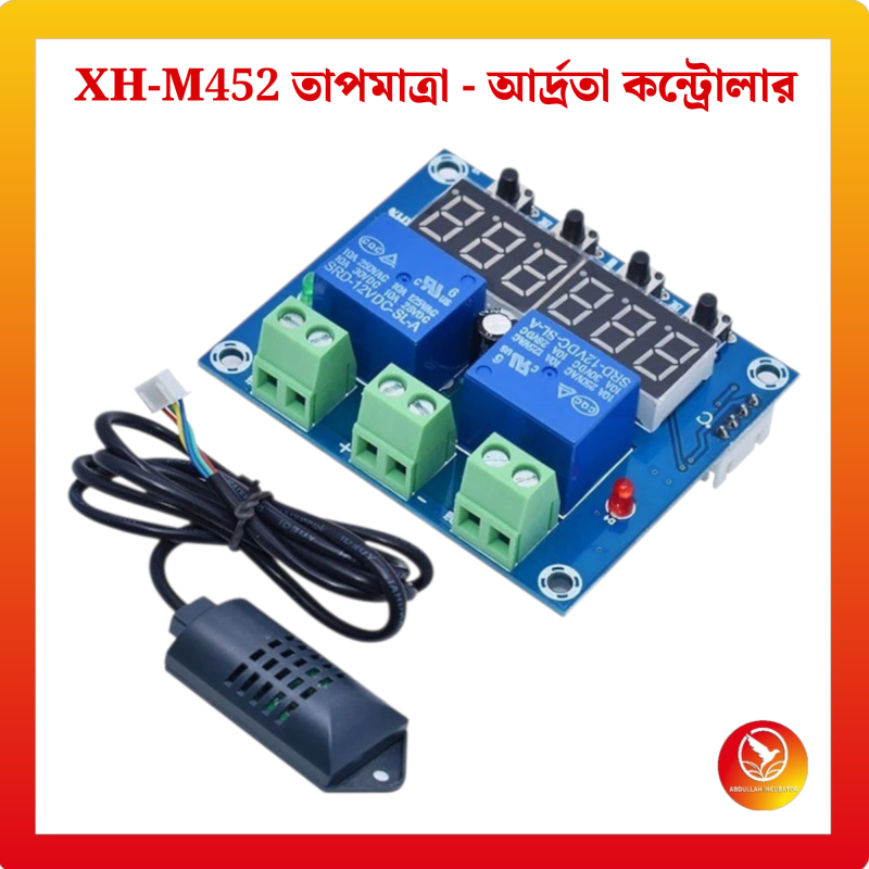 XH-M452 ডিজিটাল তাপমাত্রা এবং আর্দ্রতা নিয়ন্ত্রক একটি উচ্চমানের ডিভাইস যা তাপমাত্রা এবং আর্দ্রতা নিয়ন্ত্রণ করতে ব্যবহৃত হয়।