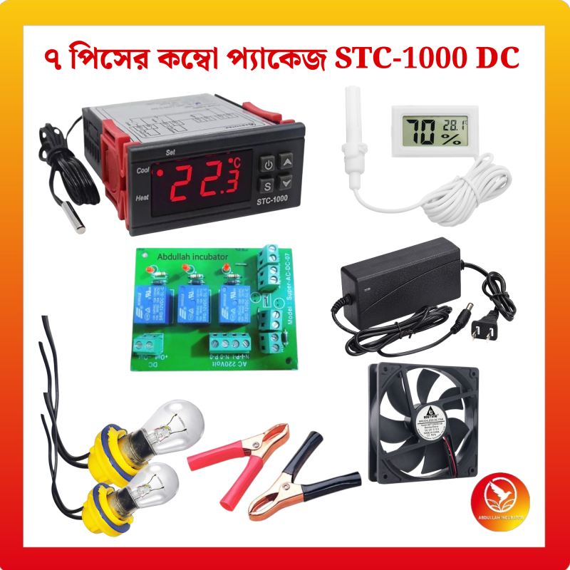 কন্ট্রোলার STC-1000 DC-12V 5A DC-12V চার্জার 4" DC-12V কুলিং ফ্যান AC DC লাঞ্চার বোর্ড DC-12V লাইট হোল্ডার 2 টুকরা ব্যাটারি ক্লিপ ব্যাটারির সাথে সংযুক্ত করার জন্য 2 টুকরা আর্দ্রতা পরীক্ষা করার জন্য হা