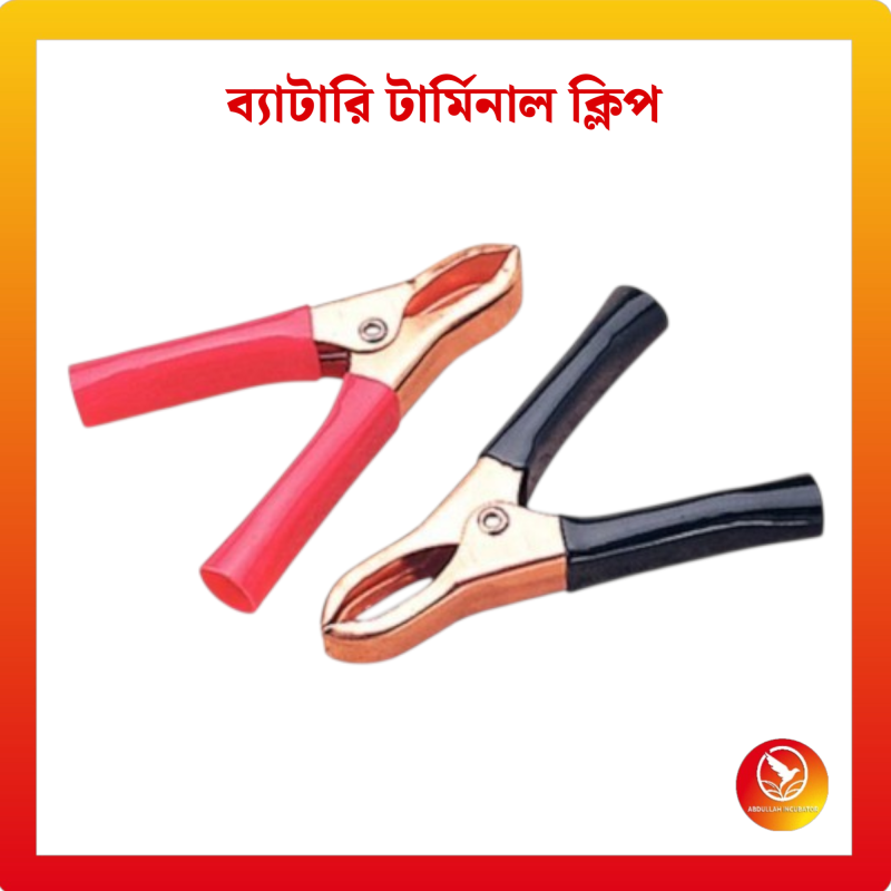 2pcs ব্যাটারি টার্মিনাল ক্লিপ 50A কপার প্লেটেড অ্যালিগেটর সংযোগকারী 80mm চায়না ডিসি ব্যাটারি ক্লিপ