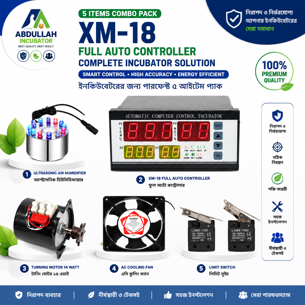 XM-18 Double Circuit Full Automatic Egg Incubator Controller Ultrasonic Air Humidifier Mist Maker Steel Body Turning Motor 14 Watt Egg Turning Motor for Egg Incubator AC Cooling Fan AC 220V