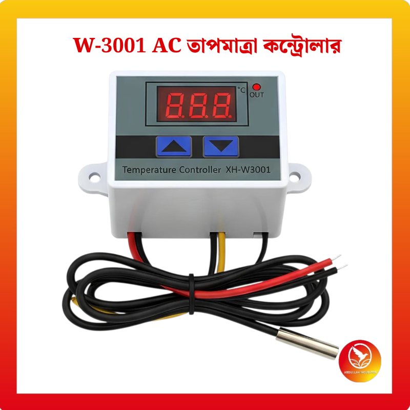 W3001 AC-220V ডিজিটাল তাপমাত্রা নিয়ন্ত্রক একটি বহুমুখী এবং সহজেই ব্যবহারযোগ্য থার্মোস্ট্যাটিক ডিভাইস।