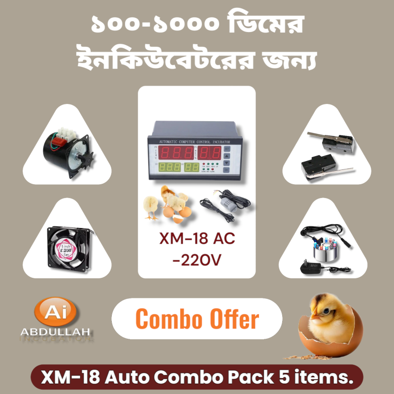 XM-18 Double Circuit Full Automatic Egg Incubator controller Ultrasonic Air Humidifier Mist Maker Steel Body Turning Motor 14 watt Egg Turning Motor for Egg Incubator AC Cooling Fan AC 220V 22W 5 inch