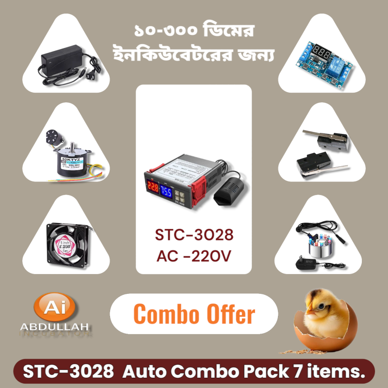 STC 3028 Digital Temperature And Humidity Controller Ultrasonic Air Humidifier Mist Maker Steel Body Turning Motor 6 watt Egg Turning Motor for Egg Incubator Turning Motor Auto Turning Control Control