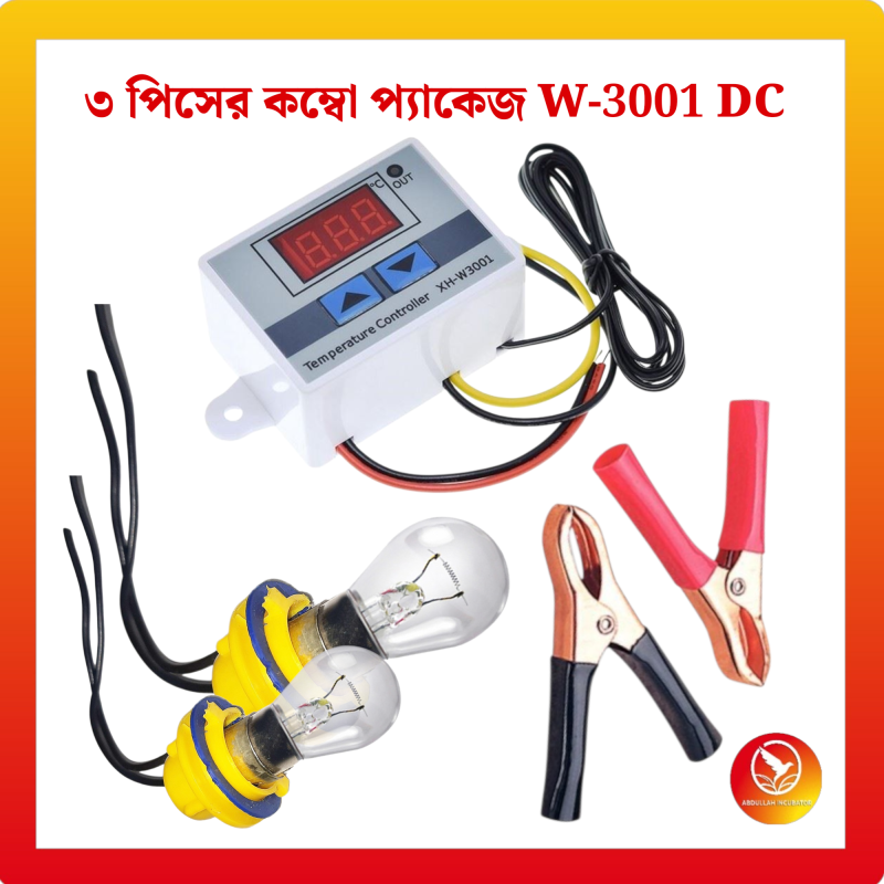 W3001 DC 12V ডিজিটাল তাপমাত্রা নিয়ন্ত্রক DC 12V কার বাল্ব ডিসি হোল্ডার সকেট সহ 2pcs ব্যাটারি টার্মিনাল ক্লিপ 50A কপার প্লেটেড অ্যালিগেটর সংযোগকারী 80mm চায়না DC ব্যাটারি ক্লিপ কম্বো প্যাক 3টি আইটেম